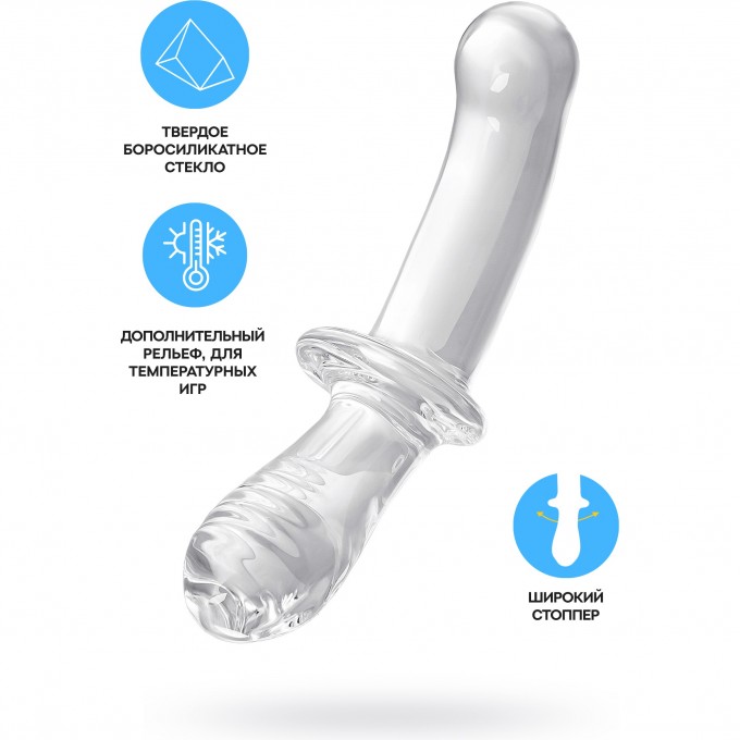 Двусторонний фаллоимитатор SATISFYER DOUBLE CRYSTAL, стекло, прозрачный, 19,5 см 4045665