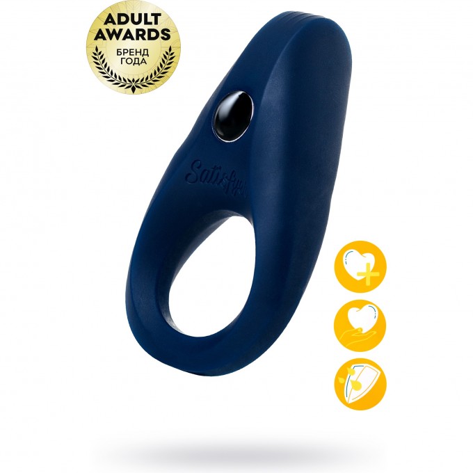 Эрекционное кольцо на пенис SATISFYER ROCKET RING синий 4000879
