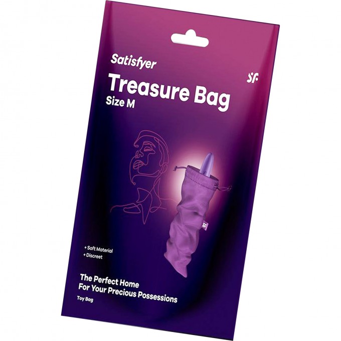 Мешочек SATISFYER TREASURE BAG для хранения игрушек M, фиолетовый 4059969