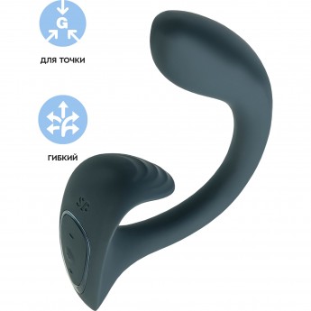 Вагинально-клиторальный вибратор SATISFYER G FOR GODDESS 1, темно-серый, 27 см