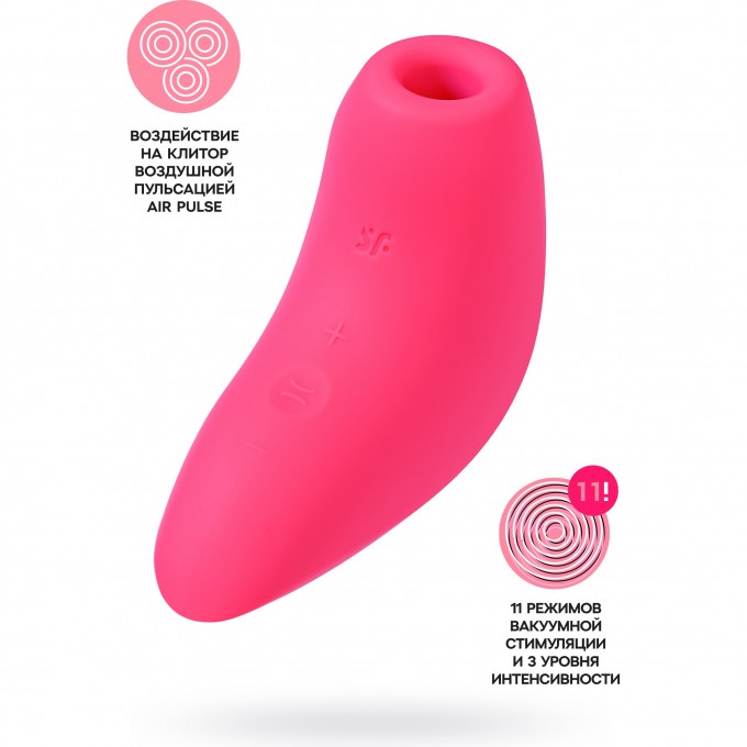 Вакуум-волновой бесконтактный стимулятор клитора SATISFYER MAGNETIC DEEP PULSE силикон розовый J2018-149-1