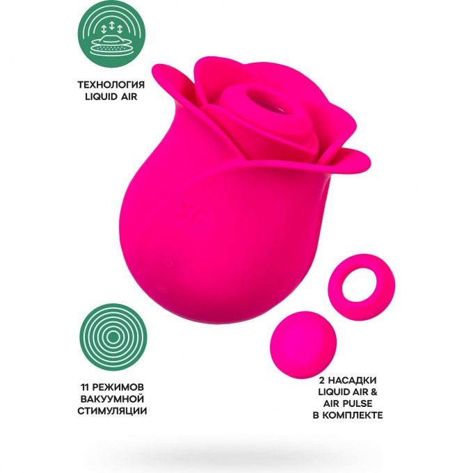 Вакуум-волновой стимулятор клитора SATISFYER PRO 2 MODERN BLOSSOM силикон бордовый 6,6 см 4065861